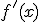 f apóstrofe (x)