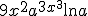 9x^2a^{3x^3}\ln a