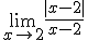 \lim_{x\to 2}\frac{|x-2|}{x-2}
