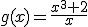 g(x)=\frac{x^3+2}{x}